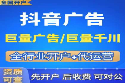 sem百度竞价广告优化技巧及成功案例探讨